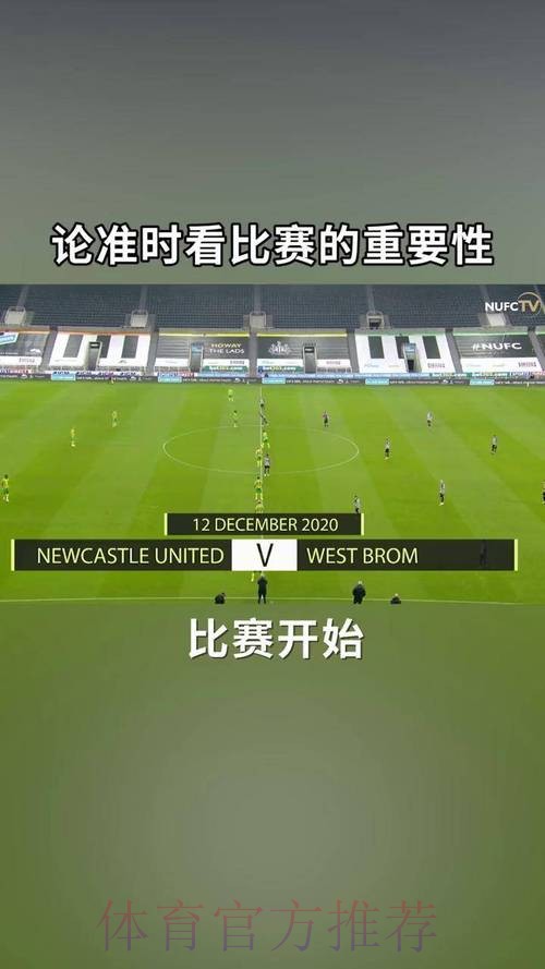 世界杯直播官网官方入口 世界杯直播官网官方入口